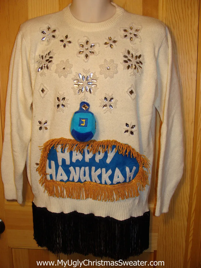 Ugly Christmas Sweater Party Hanukkah Sweater Vintage 80s (j129)