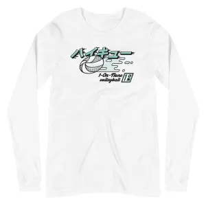 Volleyball Long Sleeve Tee